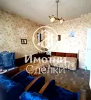 Двустаен апартамент в София, Хаджи Димитър