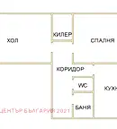 Двустаен апартамент в Хаджи Димитър с функционално разпределение