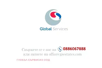 Тристаен апартамент с източно изложение в Хаджи Димитър, София
