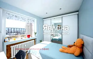 Тристаен апартамент в София, Хиподрума