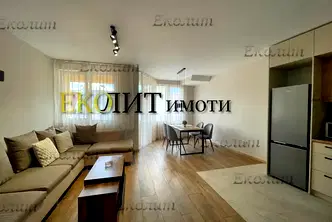Луксозен 3-стаен апартамент в Хладилника с две тераси