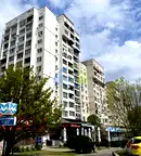 Двустаен апартамент в София, Илинден