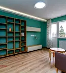 Двустаен апартамент с тераса в Източен София