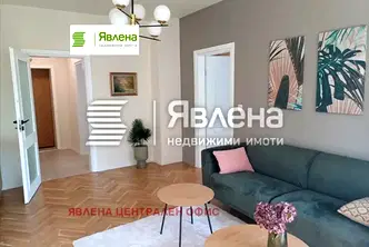 Тристаен апартамент в София, Изток