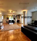 Просторен 4-стаен апартамент с три тераси в Изток, София