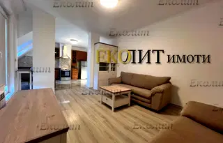 Луксозен 3-стаен апартамент с панорамна тераса в Карпузица, София