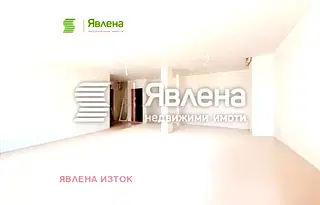 Двустаен апартамент в София, Кръстова вада
