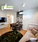 Тристаен апартамент с тераса в Кръстова вада, София