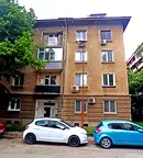 Двустаен апартамент в Лагера, София с тераса