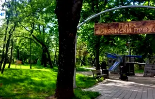 Тристаен апартамент с две тераси в Лагера, София