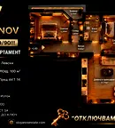 Тристаен апартамент с тераса в кв. Левски, София