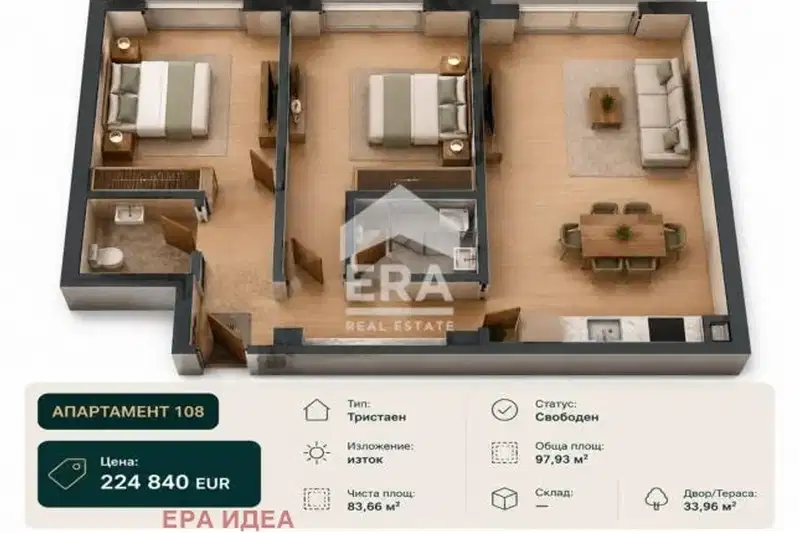 3-bedroom apartment in Sofiya, Levski G