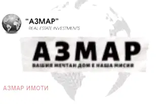 Тристаен апартамент с две тераси в Левски В, София
