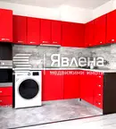 Двустаен апартамент в София, Лозенец