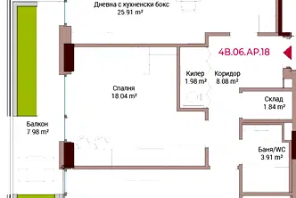 Тристаен апартамент с балкон в Лозенец, бул. Черни връх