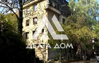 Четиристаен апартамент с паркомясто в Лозенец, София