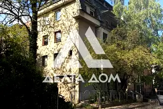 Четиристаен апартамент с паркомясто в Лозенец, София