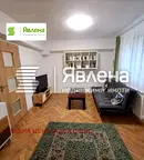 Двустаен апартамент с английско дворче в Лозенец, София