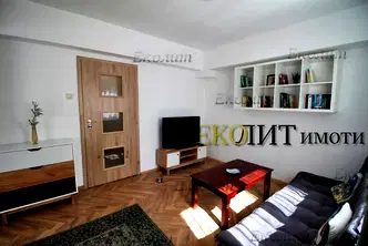 2-стаен апартамент с двор в Лозенец, София