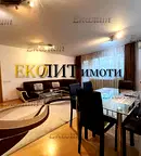Луксозен 3-стаен апартамент с гараж в Лозенец, София