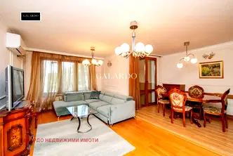 Тристаен апартамент в София, Лозенец