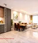 Тристаен апартамент с тераса в Лозенец, София