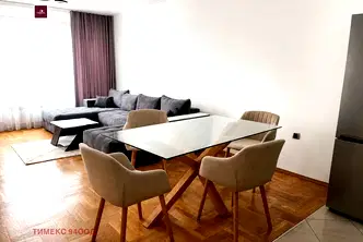 Тристаен апартамент с паркомясто в Лозенец, София