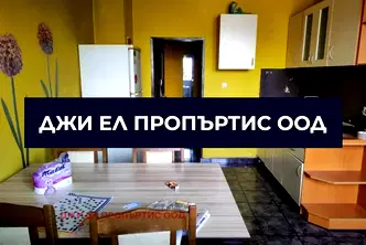 Тристаен апартамент с функционално разпределение в Люлин 10