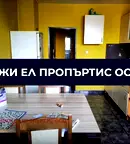 Тристаен апартамент с функционално разпределение в Люлин 10