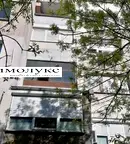Двустаен апартамент в Люлин 3 с източно изложение