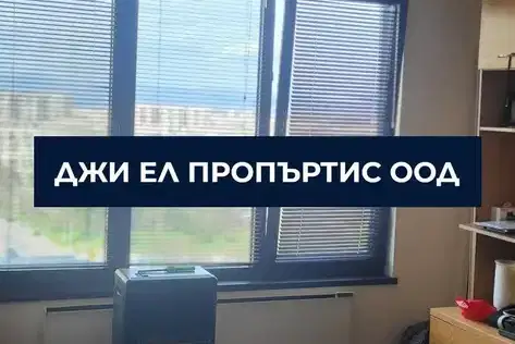 3-bedroom apartment in Sofiya, Lyulin 3
