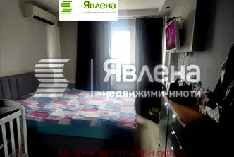 Двустаен апартамент в София, Люлин 5