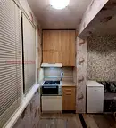 Двустаен апартамент в Люлин 5 с югозападно изложение