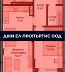Двустаен апартамент с тераса в Люлин 6, София