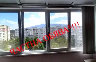 Тристаен апартамент в Люлин 7 с южно изложение