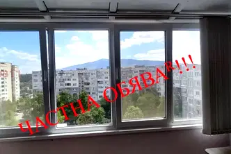 Тристаен апартамент в Люлин 7 с южно изложение