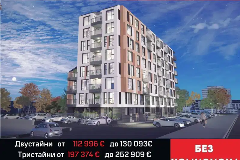 2-bedroom apartment in Sofiya, Lyulin 8