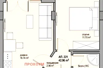 Двустаен апартамент в Люлин 8 с асансьор и паркомясто