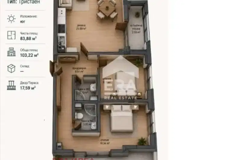 3-bedroom apartment in Sofiya, Lyulin 8