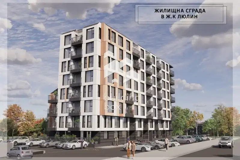 Тристаен апартамент с две бани в Люлин 8, София