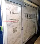 Едностаен апартамент в Люлин 9 с комуникативна локация