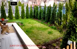 Двустаен апартамент с двор в м-т Гърдова глава, София