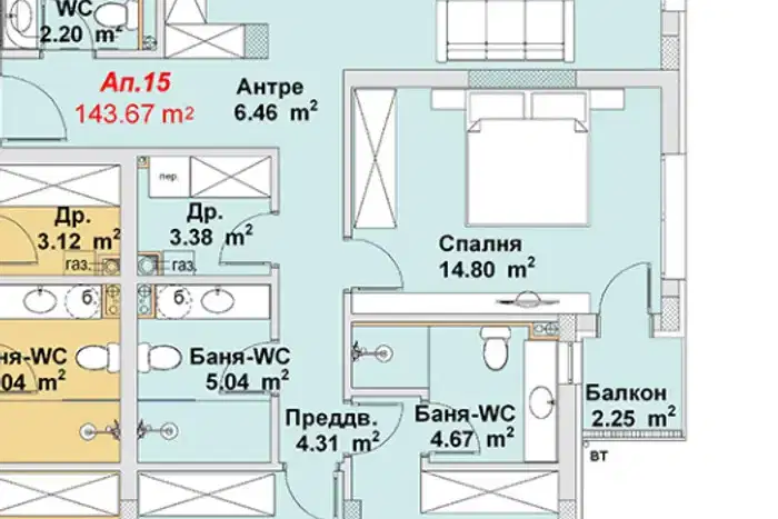 Четиристаен апартамент в м-т Гърдова глава с гледка към Витоша
