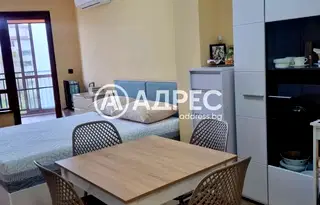 Едностаен апартамент в София, Малинова долина