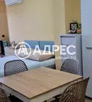 Едностаен апартамент в София, Малинова долина