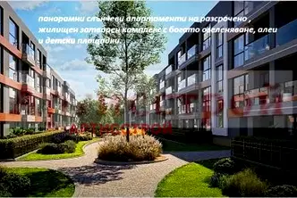 Едностаен апартамент в Малинова долина с тераса и паркомясто