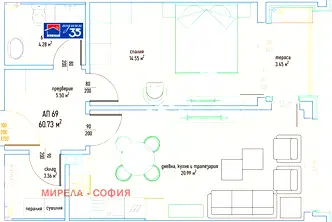 2-стаен апартамент с двор в Малинова долина, София