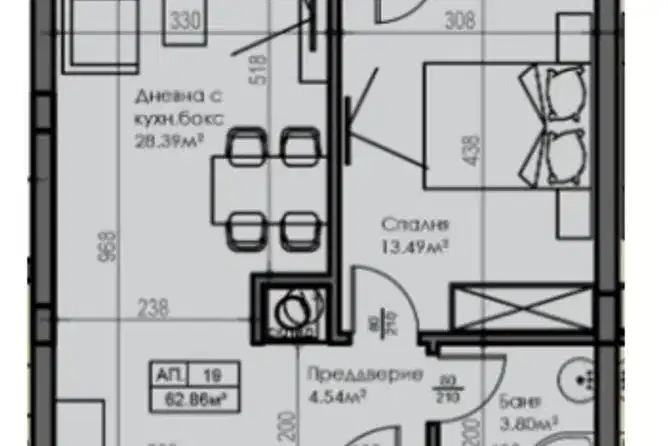 Двустаен апартамент в Малинова долина с тераса и паркинг