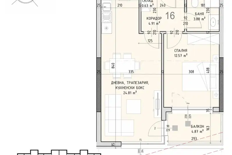 2-bedroom apartment in Sofiya, Malinova Dolina