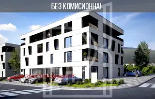 Двустаен апартамент в Малинова долина с югозападно изложение